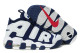 Perfect Nike Air More Uptempo 005