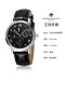Vacheron Constantin Watches (56)