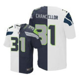 Seattle Seahawks Jerseys 851