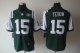 New York Jets Jerseys 040