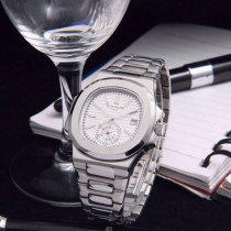 Patek Philippe women watches (15) Patek Philippe women watches (15)