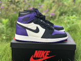 Authentic Air Jordan 1 GS Purple