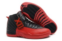 Jordan 12 shoes AAA009 Jordan 12 shoes AAA009