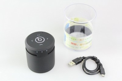 Monster Speakers (85)