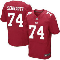 New York Giants Jerseys 323
