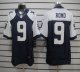 Dallas Cowboys Jerseys 161