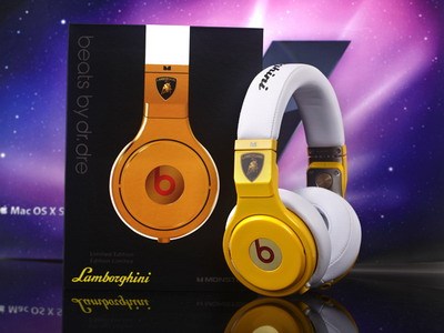 Monster Beats Pro (52)