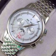 Vacheron Constantin Watches (10)