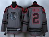 Chicago Blackhawks -2 Duncan Keith Charcoal Cross Check Fashion Stitched NHL Jersey