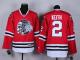 Chicago Blackhawks -2 Duncan Keith Red White Skull Stitched NHL Jersey