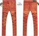 Balmain Long Jeans (3)