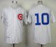 Mitchell and Ness 1969 Chicago Cubs -10 Ron Santo White Throwback Stitched MLB Jersey