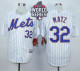 New York Mets -32 Steven Matz White Blue Strip  Home Cool Base W 2015 World Series Patch Stitched ML