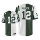 New York Jets Jerseys 034