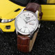 Tissot watches (20)