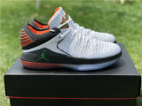 Authentic Air Jordan 32 “Gatorade”