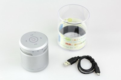 Monster Speakers (74)