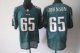 Philadelphia Eagles Jerseys 172