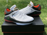 Authentic Air Jordan 32 “Gatorade”