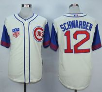 Chicago Cubs -12 Kyle Schwarber Cream Blue 1942 Turn Back The Clock Stitched MLB Jersey Chicago Cubs -12 Kyle Schwarber Cream Blue 1942 Turn Back The Clock Stitched MLB Jersey