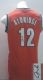 Revolution 30 Autographed Portland Trail Blazers -12 Lamarcus Aldridge Red Stitched NBA Jersey