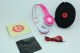Monster Beats SOLO HD (33)
