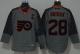Philadelphia Flyers -28 Claude Giroux Charcoal Cross Check Fashion Stitched NHL Jersey