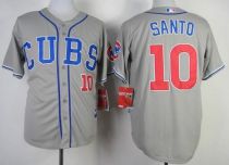Chicago Cubs -10 Ron Santo Grey Alternate Road Cool Base Stitched MLB Jersey Chicago Cubs -10 Ron Santo Grey Alternate Road Cool Base Stitched MLB Jersey