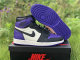 Authentic Air Jordan 1 GS Purple