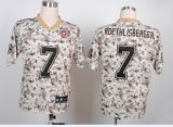 Pittsburgh Steelers Jerseys 099
