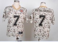 Pittsburgh Steelers Jerseys 099