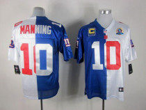 Nike New York Giants #10 Eli Manning Royal Blue White With Hall of Fame 50th Patch Men's Stitched NF Nike New York Giants #10 Eli Manning Royal Blue White With Hall of Fame 50th Patch Men's Stitched NF