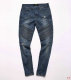 Balmain Long Jeans (41)