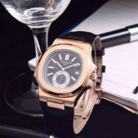 Patek Philippe women watches (1)