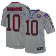 New York Giants Jerseys 443