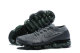 Nike Air VaporMax 057