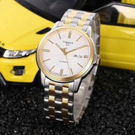 Tissot watches (10)