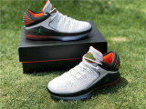 Authentic Air Jordan 32 “Gatorade”