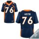 Denver Broncos Jerseys 1049