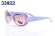 Children Sunglasses (22)