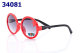 Children Sunglasses (260)