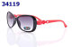 Children Sunglasses (298)