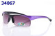 Children Sunglasses (246)