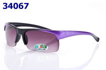 Children Sunglasses (246) Children Sunglasses (246)