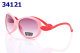 Children Sunglasses (300)