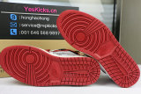 Authentic Air Jordan 1 “CHICAGO”
