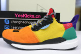 Authentic Pharrell x Solar Hu Glide “MULTICOLOR”