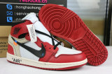 Authentic Air Jordan 1 “CHICAGO”