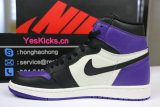 Authentic Air Jordan 1 “Court Purple”