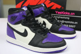 Authentic Air Jordan 1 “Court Purple”
